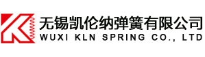 無錫市新弘德成機(jī)械有限公司